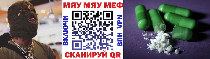 Где купить наркотики Гагарин Галлюциногенные грибы  ГАШИШ  Бошки Шишки  Alpha-PVP 