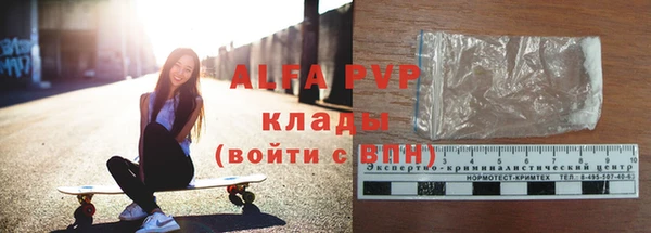 твердый Волоколамск
