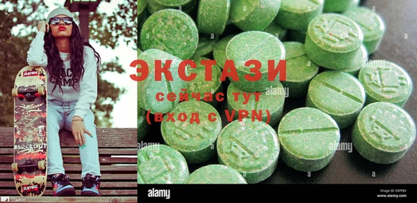 твердый Волоколамск