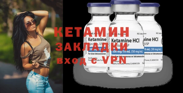 твердый Волоколамск