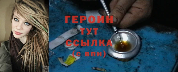 бутик Верхнеуральск