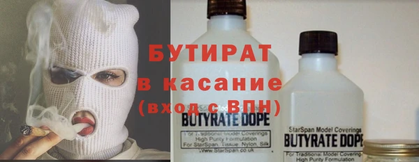 кокаин перу Верея