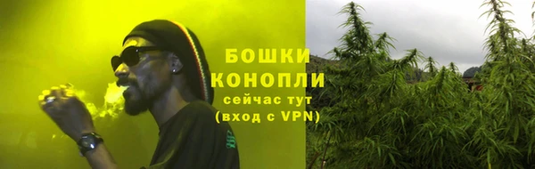 кокаин перу Верея