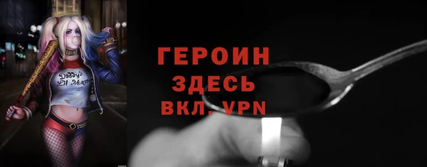 кокаин перу Верея