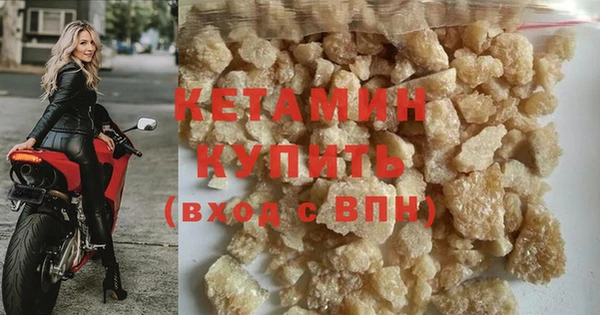 твердый Волоколамск
