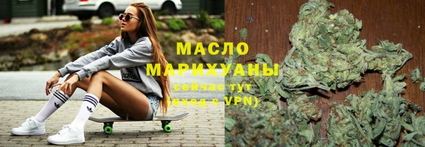 экстази Волосово