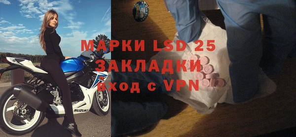 бутик Верхнеуральск