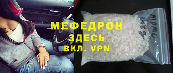 кокаин перу Верея